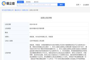 米格尔-古铁雷斯：赫罗纳现在领跑西甲，对此我感到非常自豪