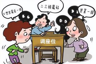 瓦塞尔：当我们团结一致&能防住对手时是一支优秀的球队