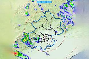 雷竞技raybet靠谱吗截图0