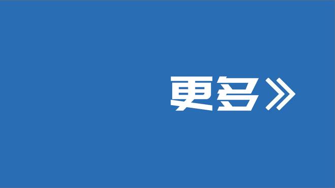 「直播吧评选」1月22日NBA最佳球员