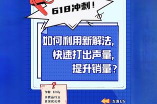 当选为2023年度韩国足球先生！拜仁官方发文：恭喜金玟哉！