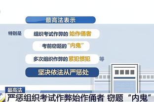 魔术缺俩首发仍豪取9连胜平纪录 爽文男主们用拼劲通向崛起