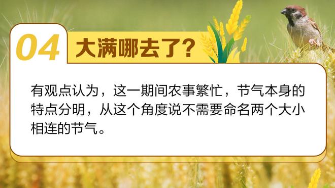 必威网页登陆