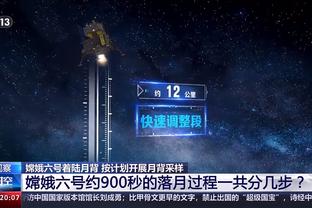 航空母舰！半场还剩2分钟！快船打出12-0已经领先国王30分