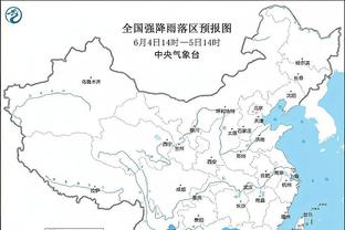 半岛平台下载链接安全吗截图2