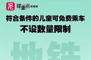 曼联官方：利桑德罗膝盖内侧副韧带受伤，至少缺席八周