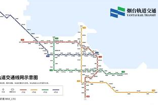 前勇士GM迈尔斯：我看着科尔率队夺冠 我希望他一年能拿5000万